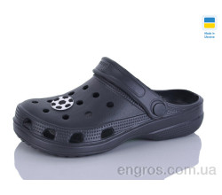 Кроксы SANLIN 2